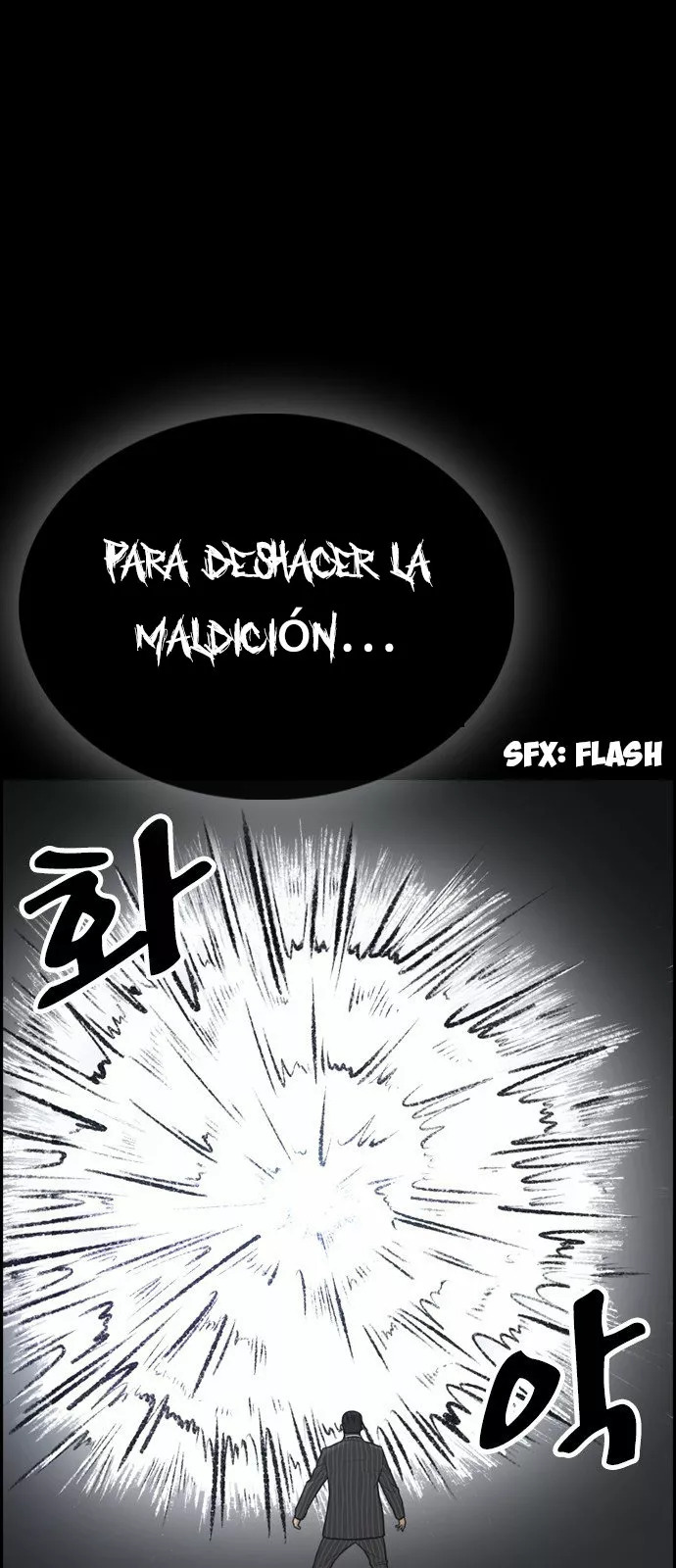 Read Insaeng Jonmang (es) Manga Online