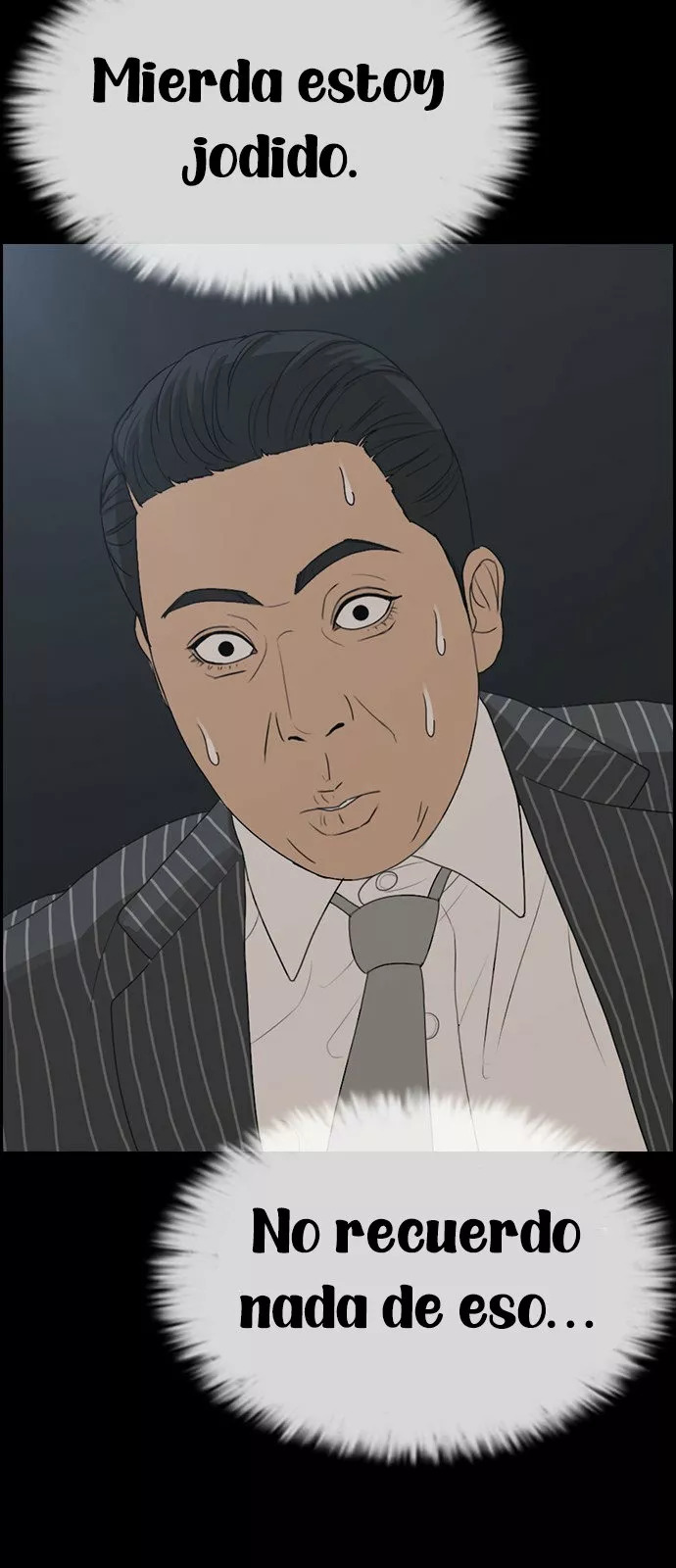 Read Insaeng Jonmang (es) Manga Online