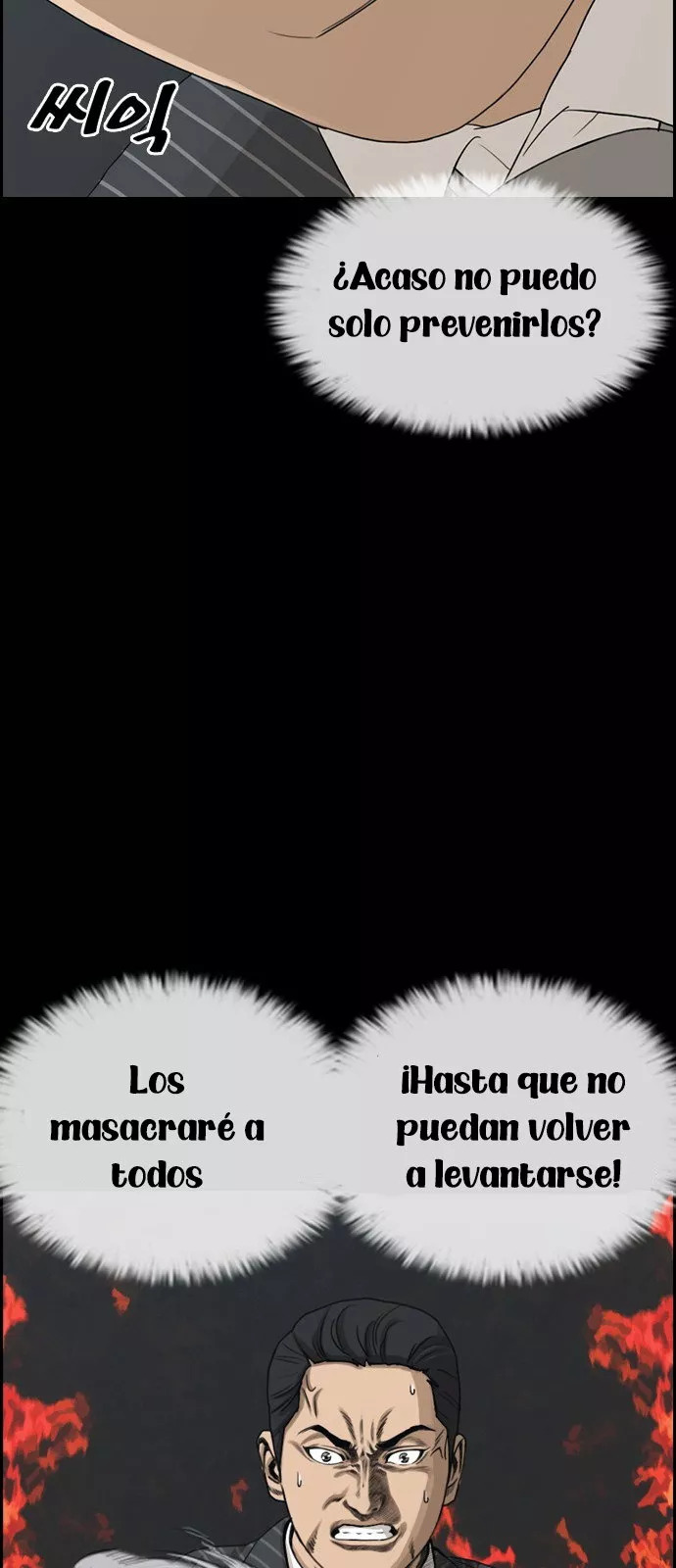 Read Insaeng Jonmang (es) Manga Online