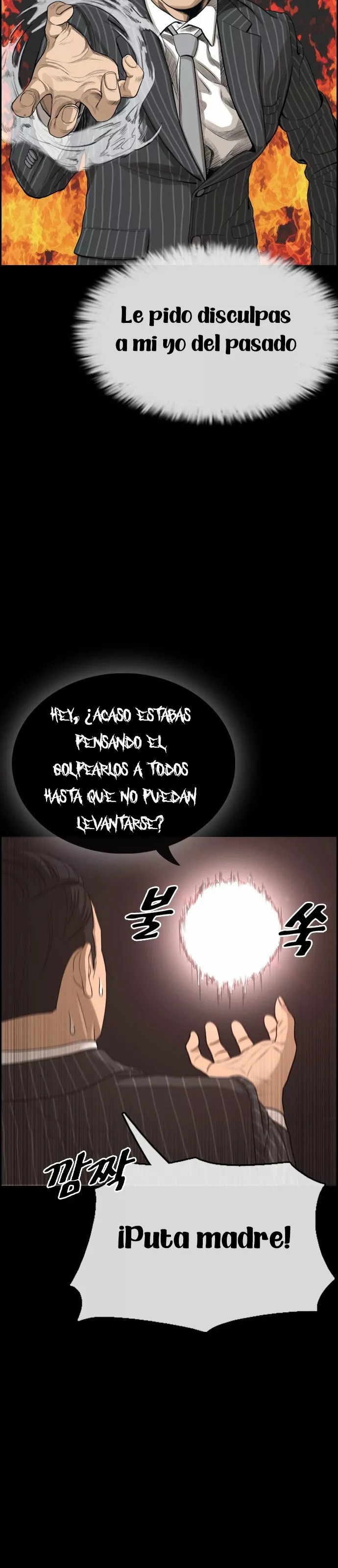 Read Insaeng Jonmang (es) Manga Online