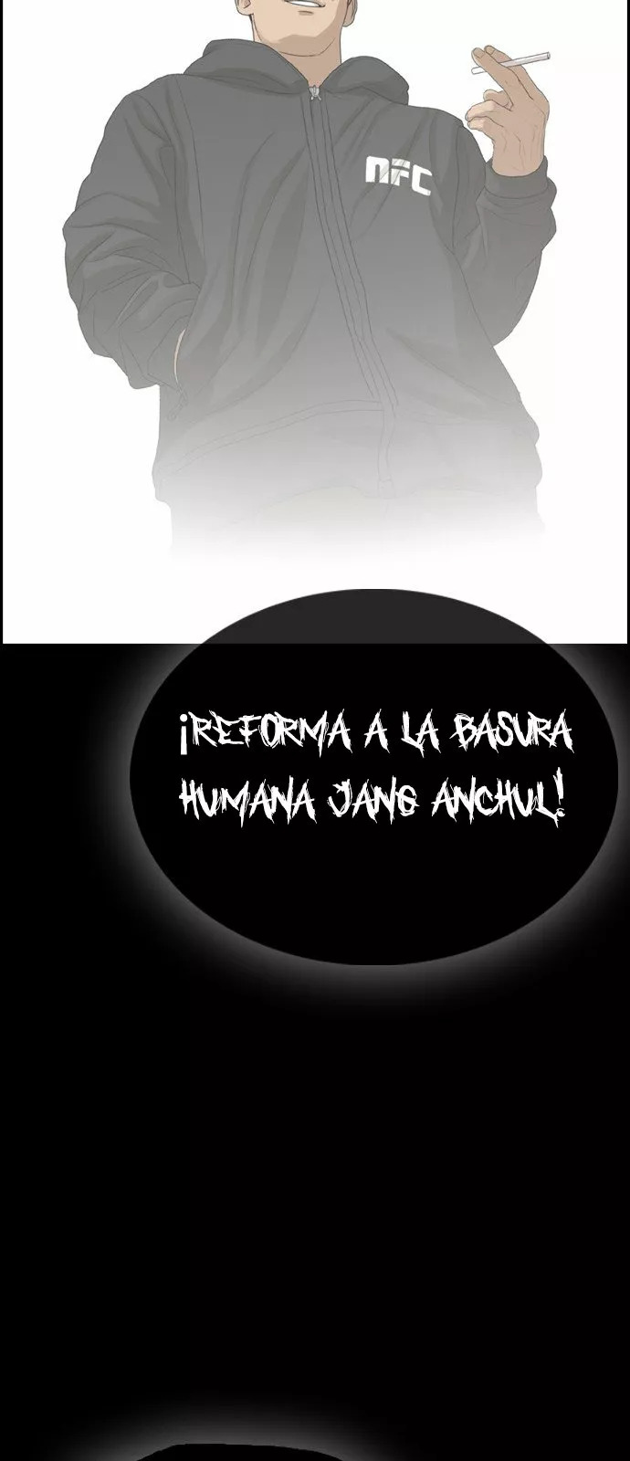 Read Insaeng Jonmang (es) Manga Online