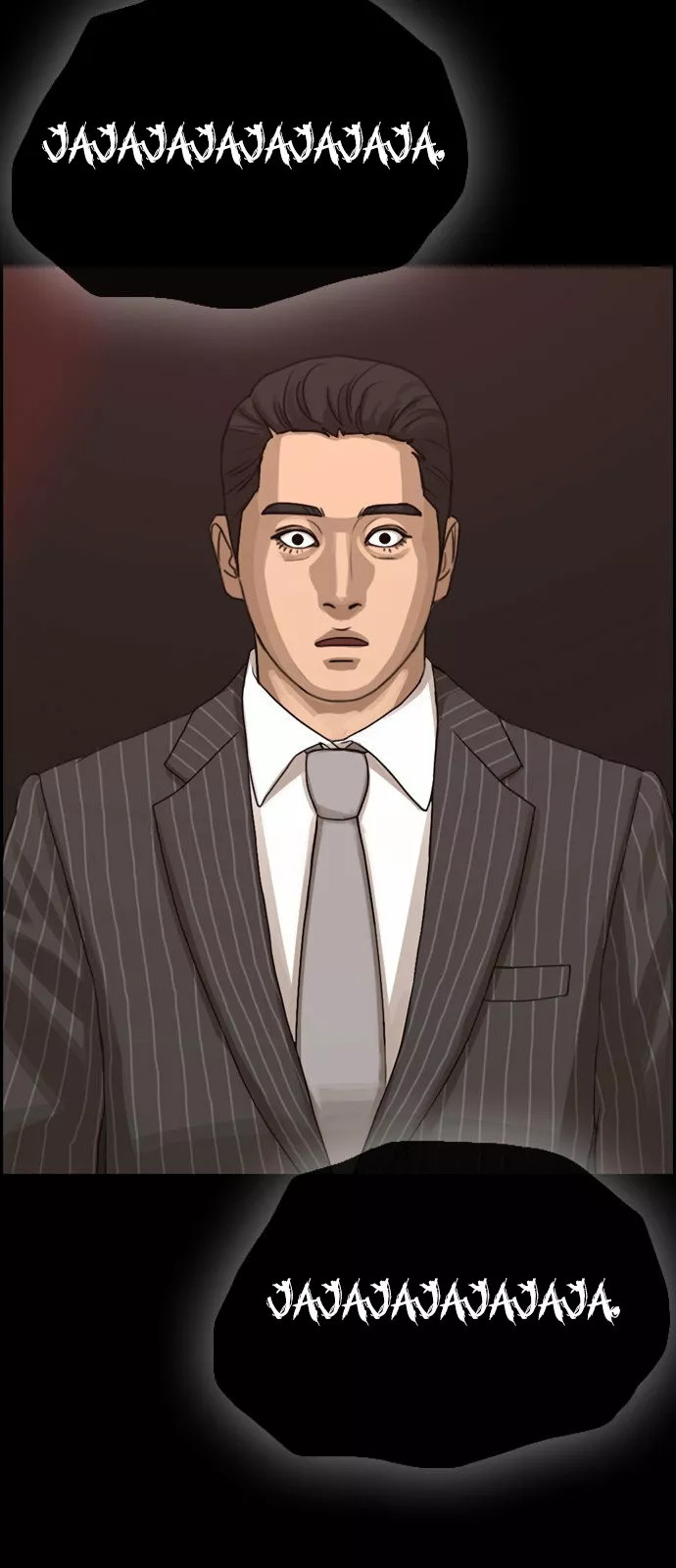 Read Insaeng Jonmang (es) Manga Online