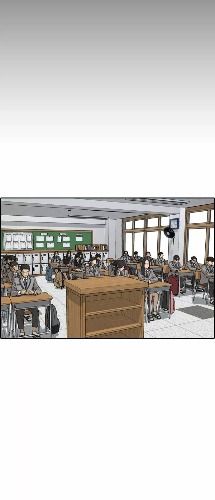 Read Insaeng Jonmang (es) Manga Online