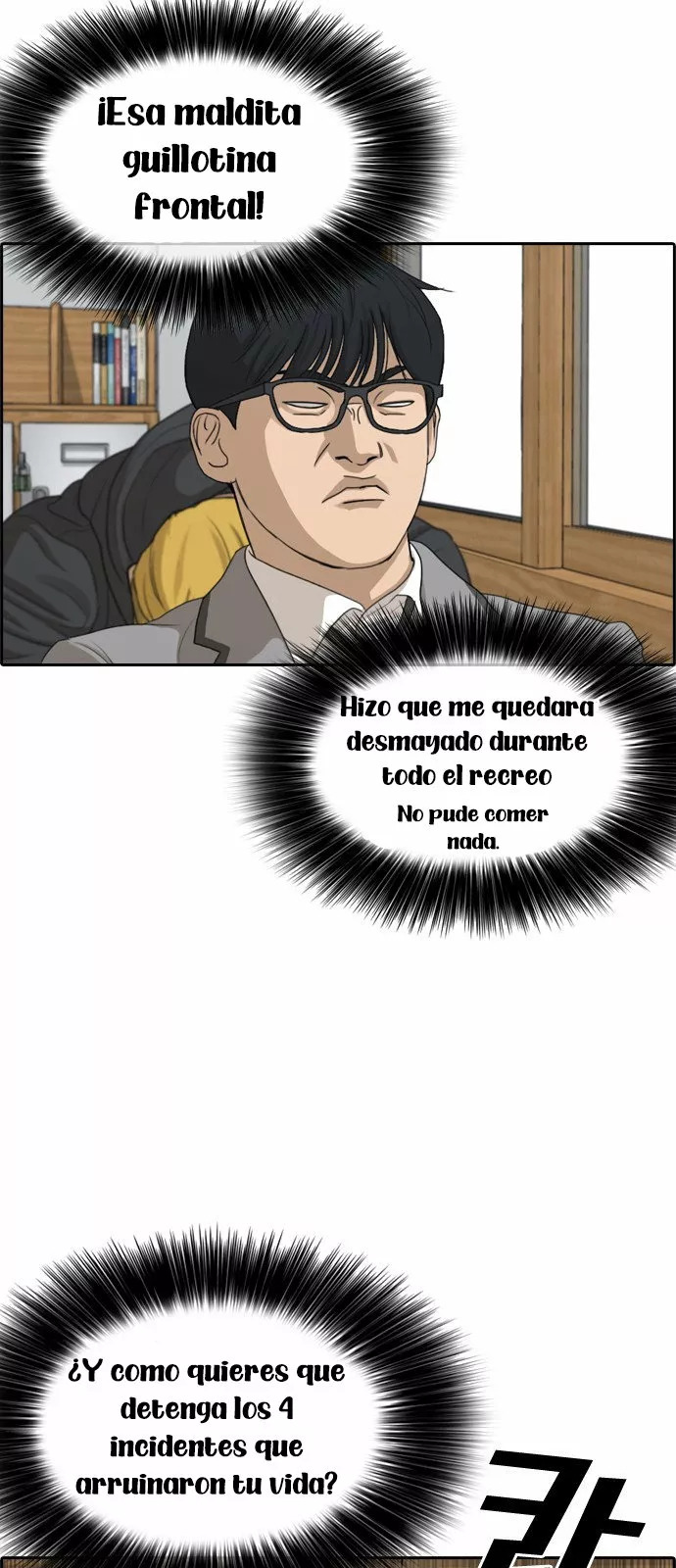 Read Insaeng Jonmang (es) Manga Online