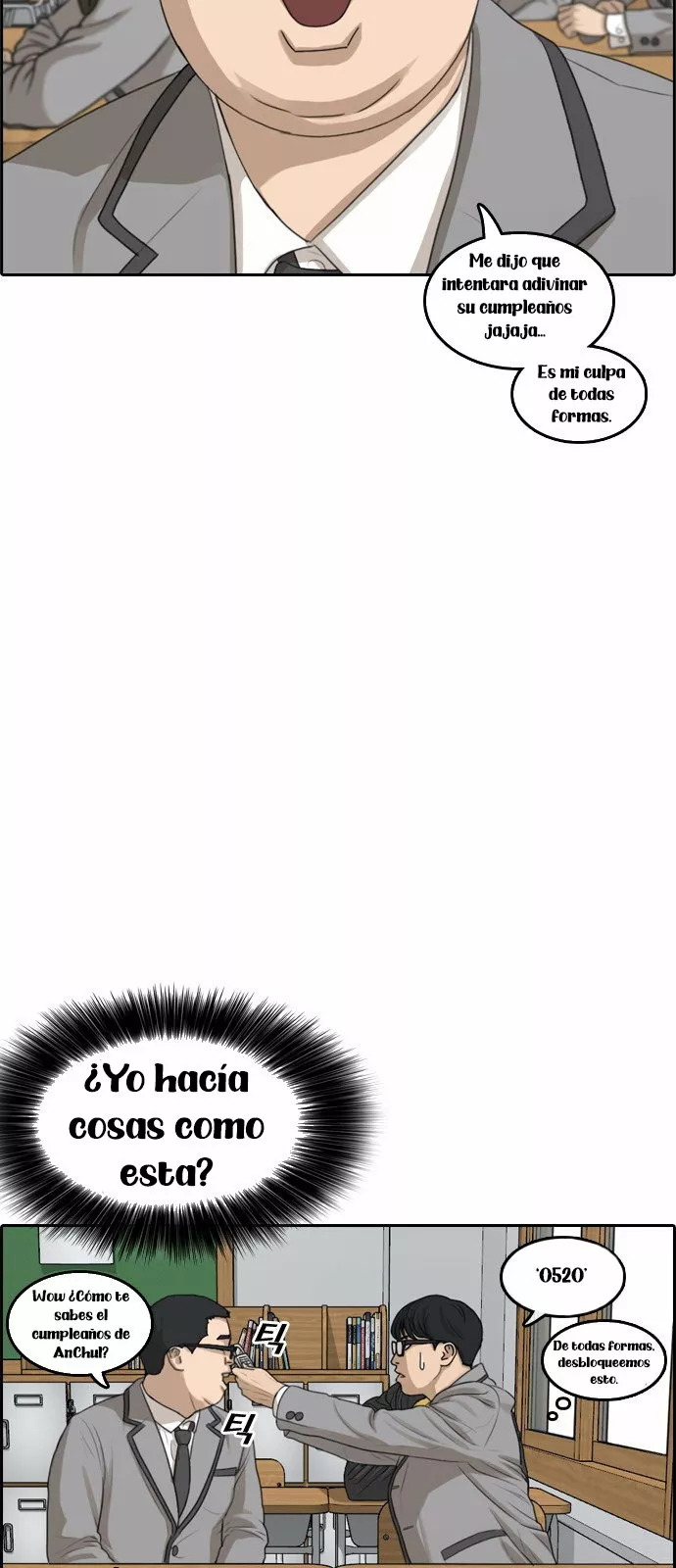 Read Insaeng Jonmang (es) Manga Online