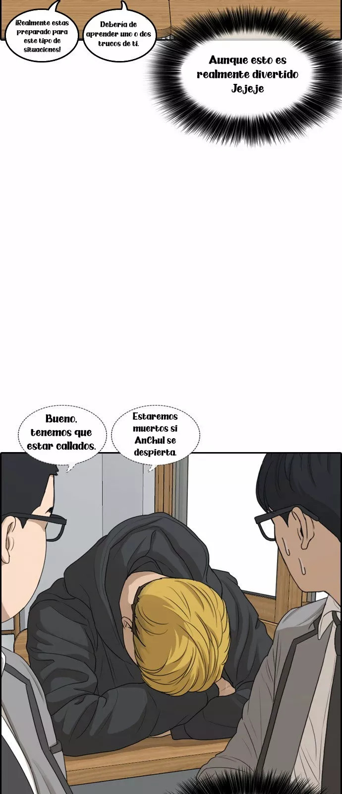 Read Insaeng Jonmang (es) Manga Online