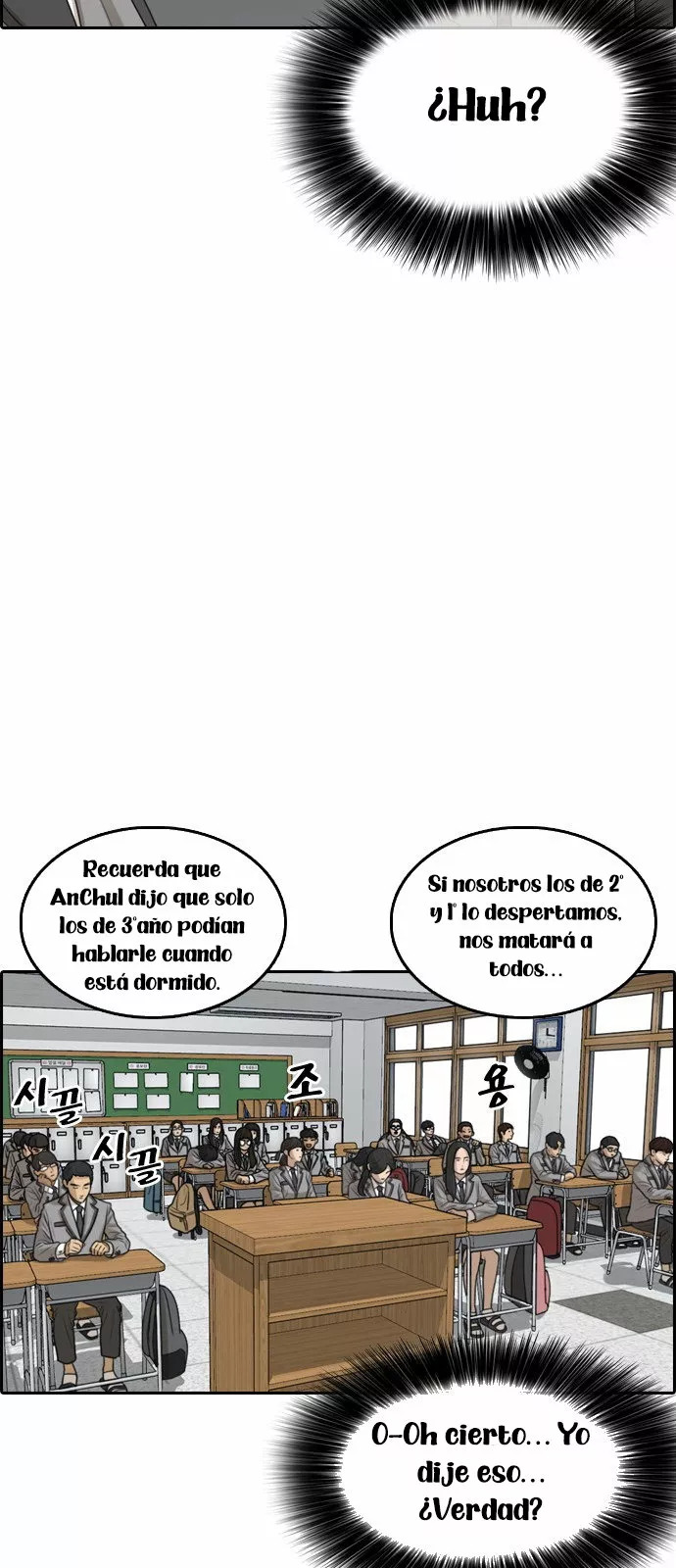 Read Insaeng Jonmang (es) Manga Online