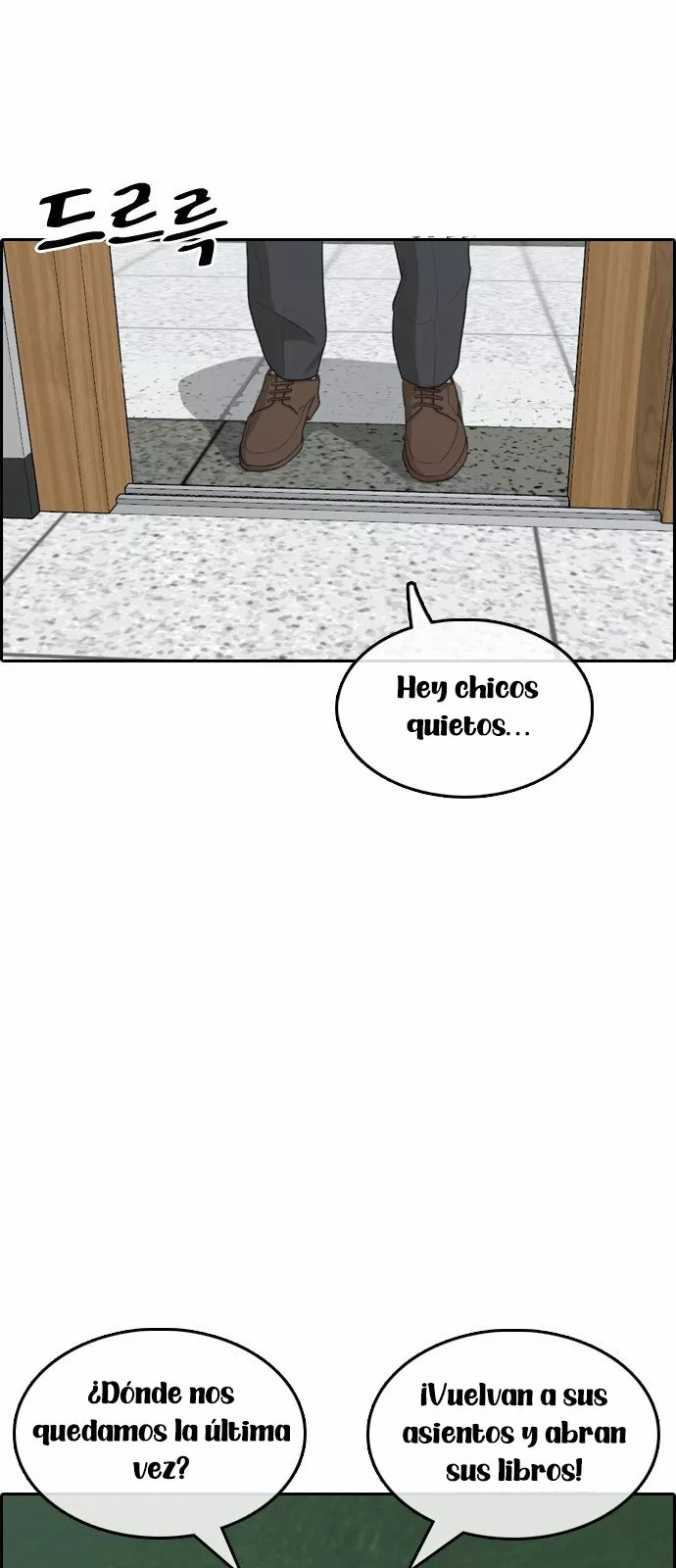 Read Insaeng Jonmang (es) Manga Online