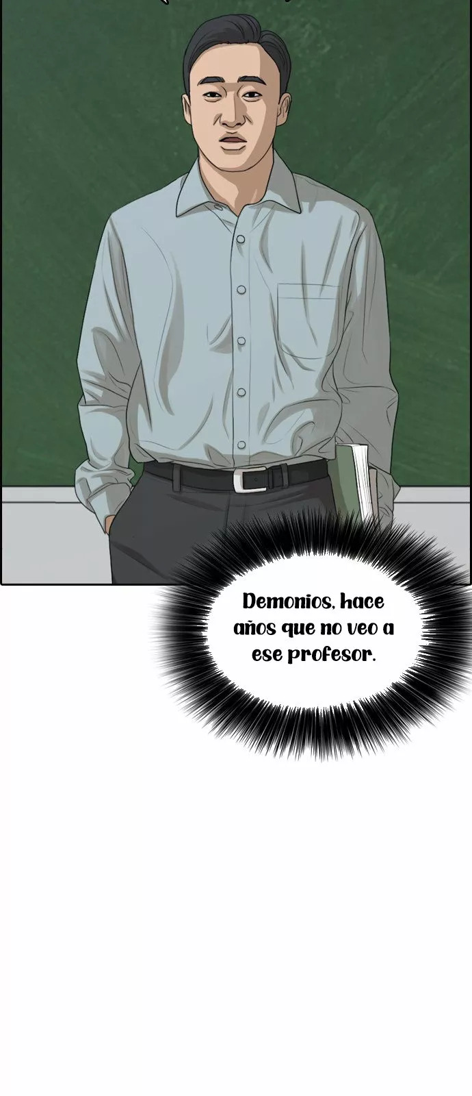 Read Insaeng Jonmang (es) Manga Online