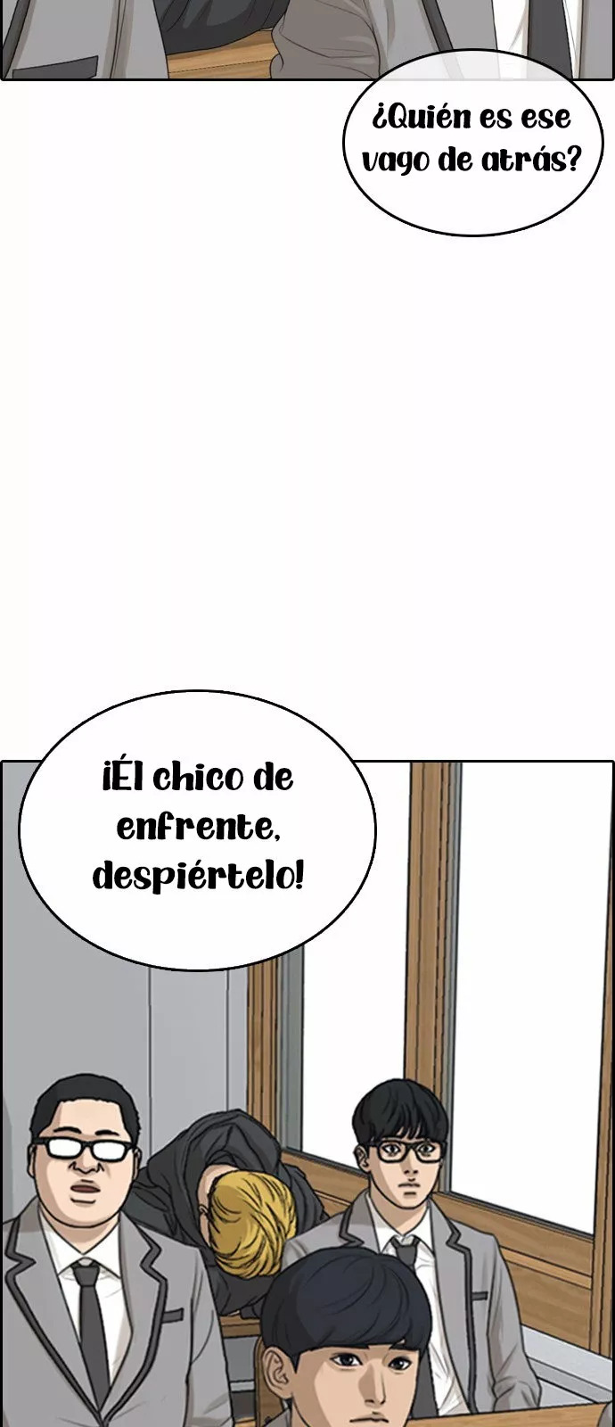 Read Insaeng Jonmang (es) Manga Online