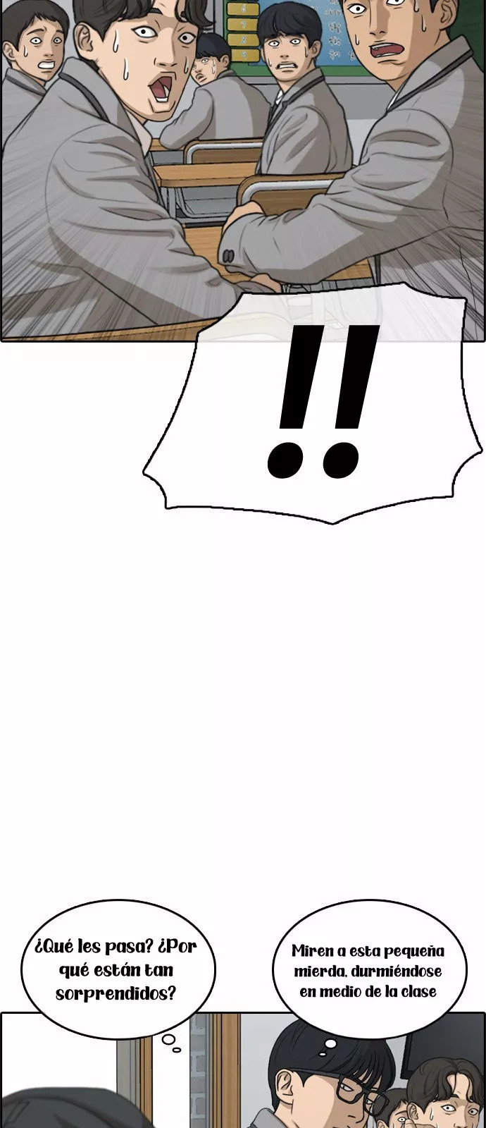 Read Insaeng Jonmang (es) Manga Online