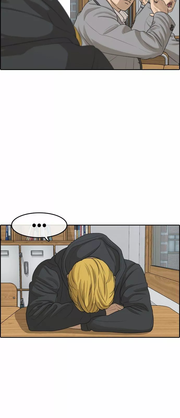 Read Insaeng Jonmang (es) Manga Online