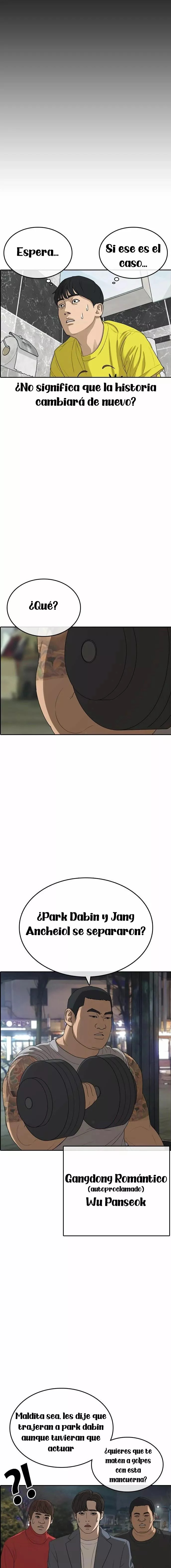 Read Insaeng Jonmang (es) Manga Online