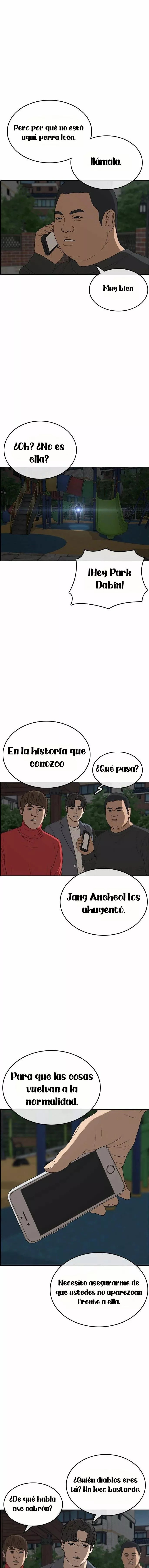 Read Insaeng Jonmang (es) Manga Online