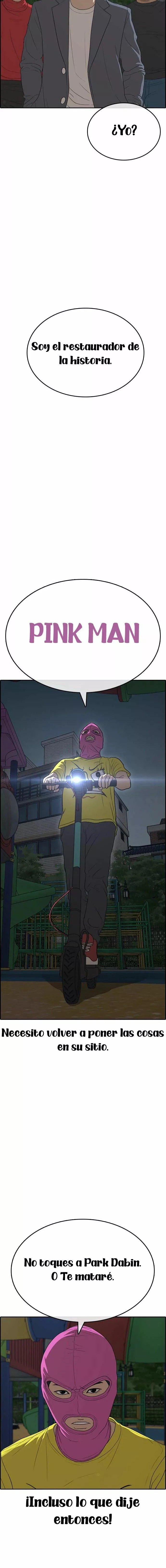 Read Insaeng Jonmang (es) Manga Online