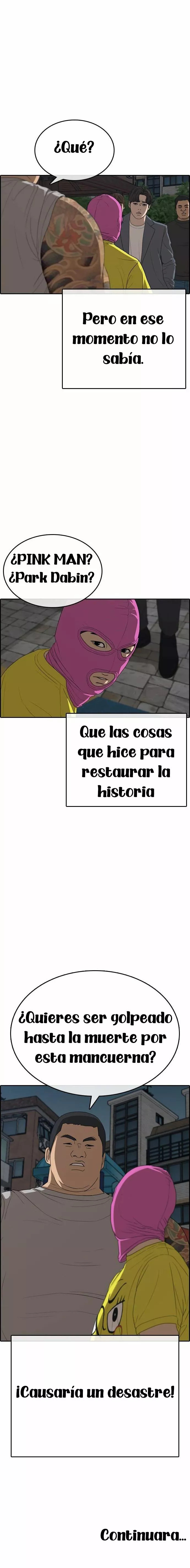 Read Insaeng Jonmang (es) Manga Online