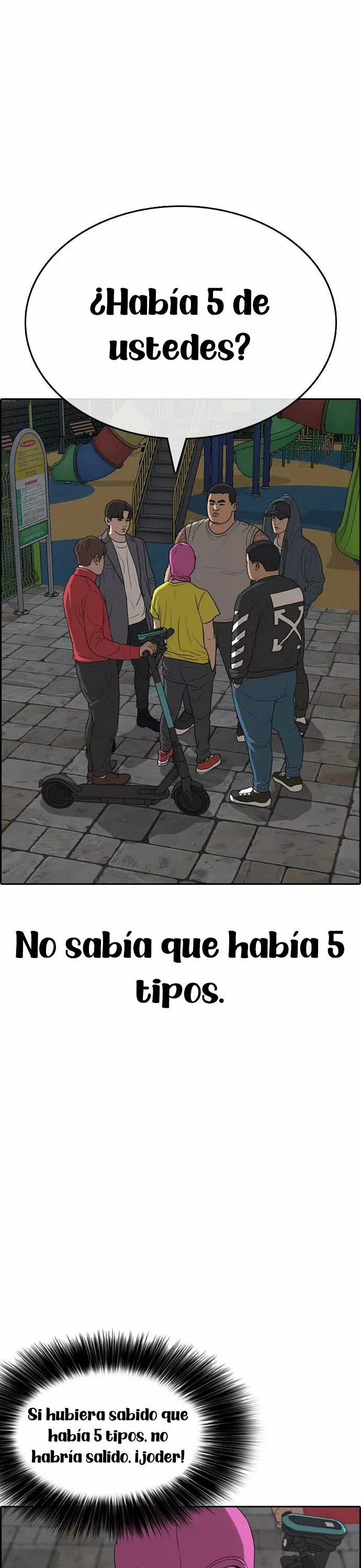 Read Insaeng Jonmang (es) Manga Online