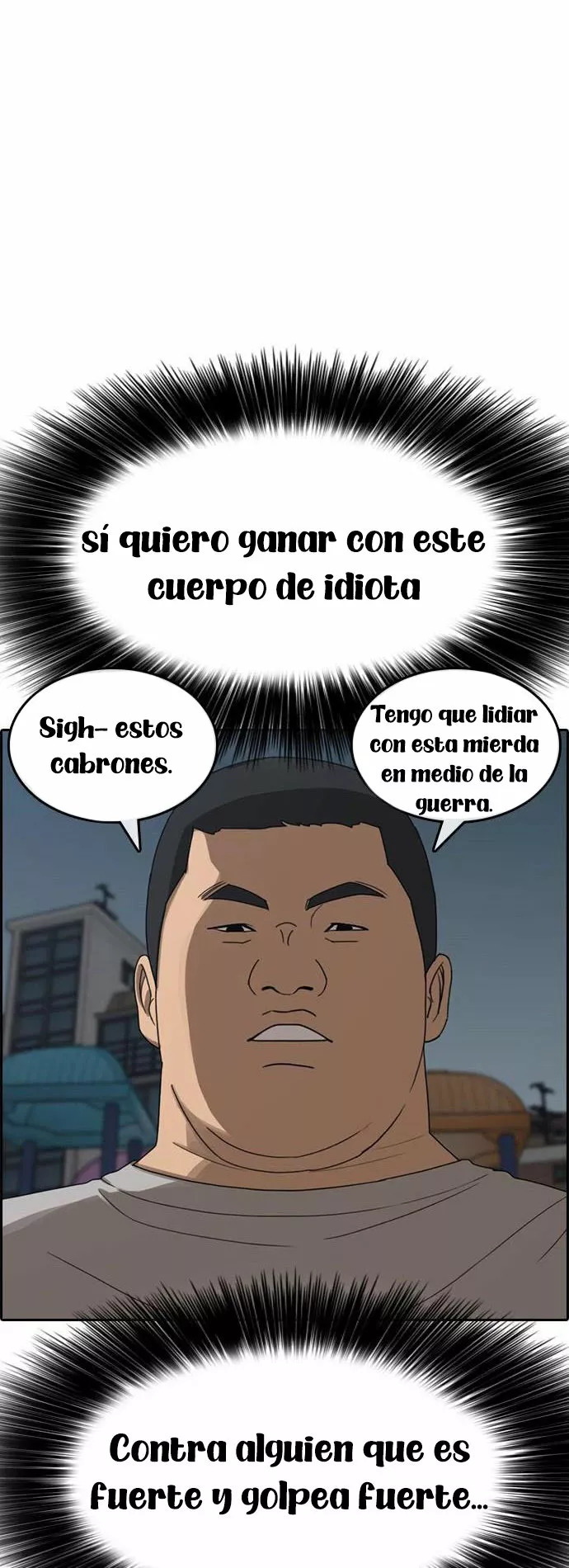 Read Insaeng Jonmang (es) Manga Online