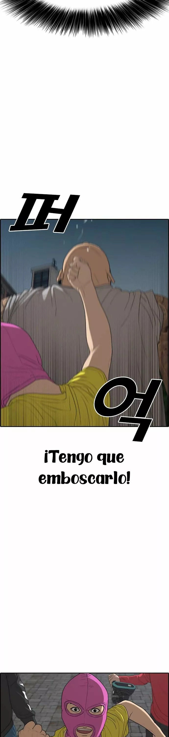 Read Insaeng Jonmang (es) Manga Online