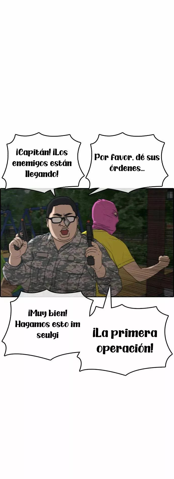 Read Insaeng Jonmang (es) Manga Online