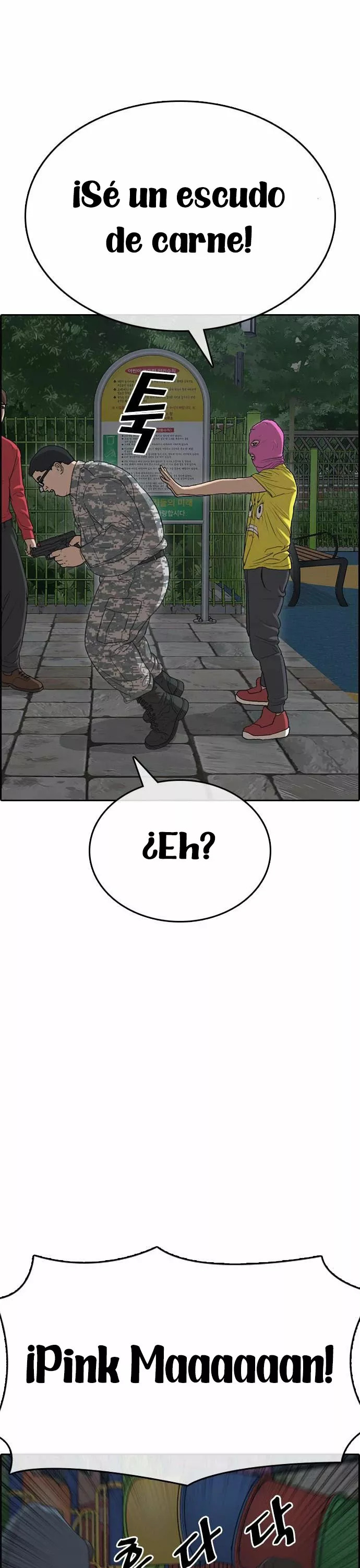 Read Insaeng Jonmang (es) Manga Online