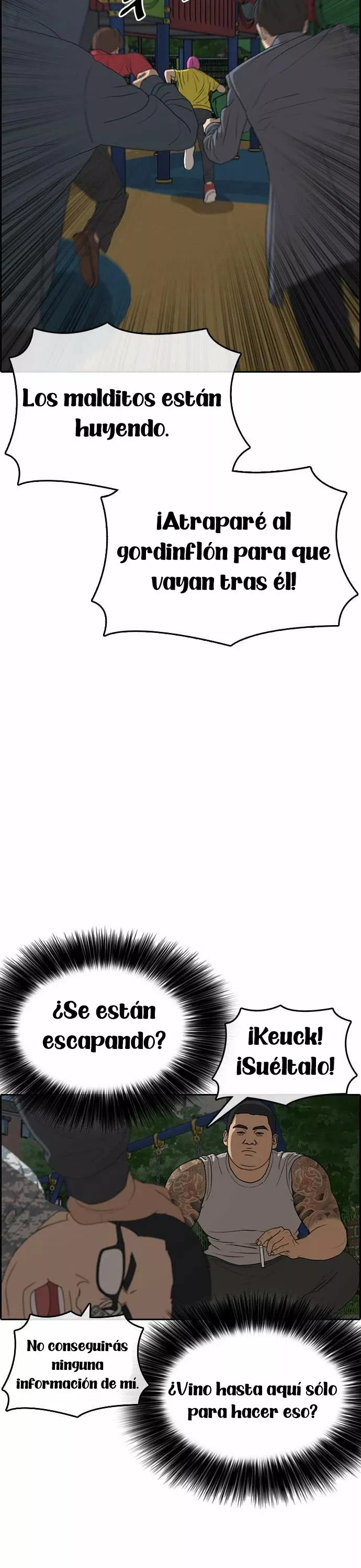 Read Insaeng Jonmang (es) Manga Online