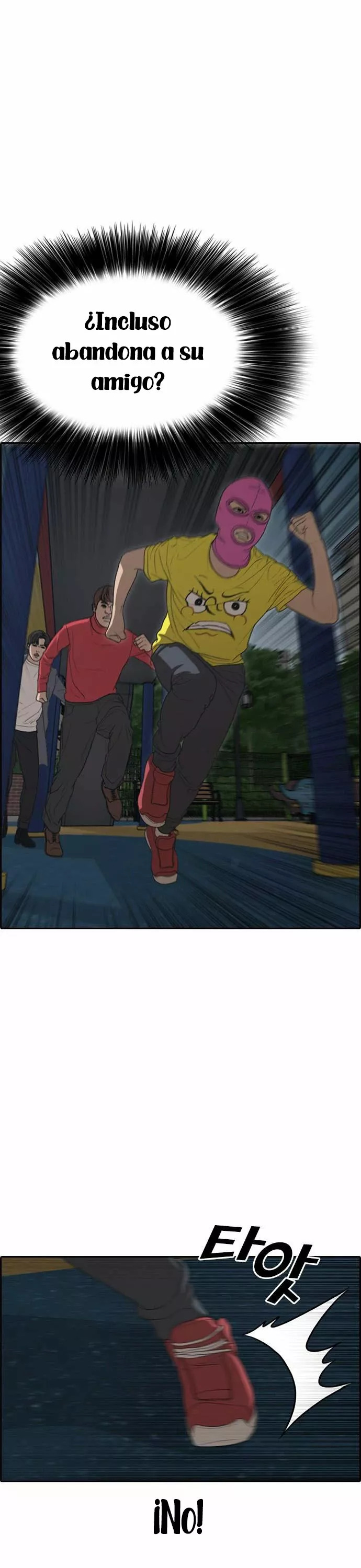 Read Insaeng Jonmang (es) Manga Online