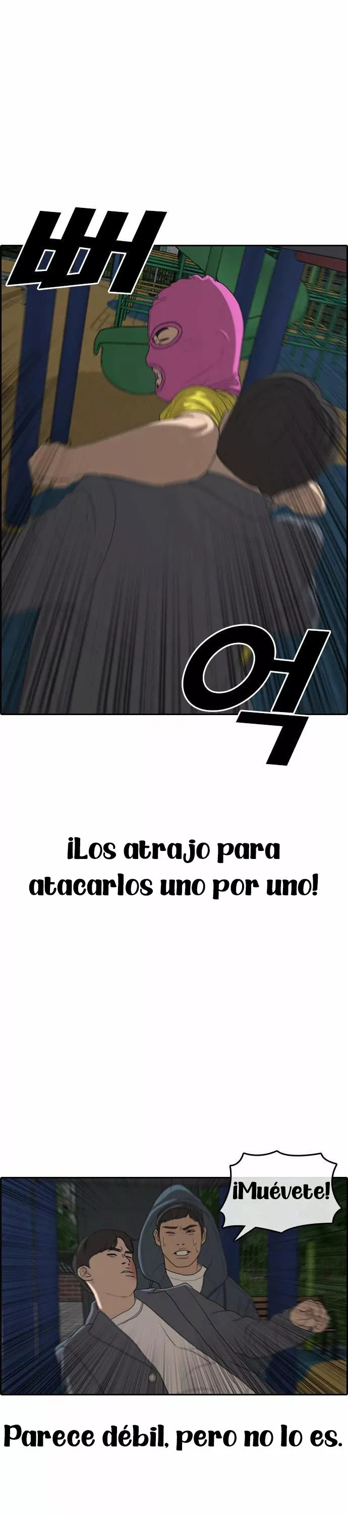 Read Insaeng Jonmang (es) Manga Online