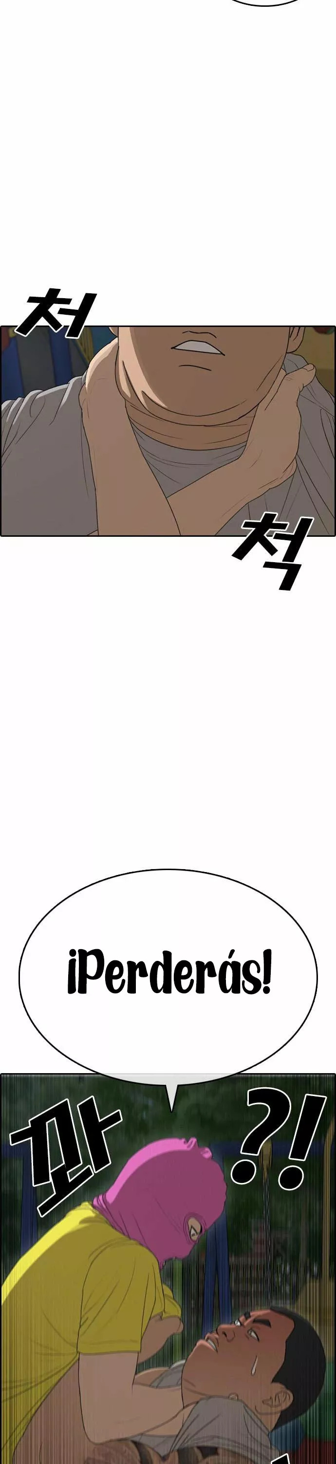 Read Insaeng Jonmang (es) Manga Online