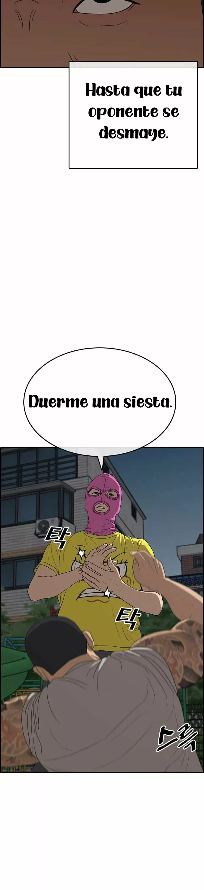 Read Insaeng Jonmang (es) Manga Online