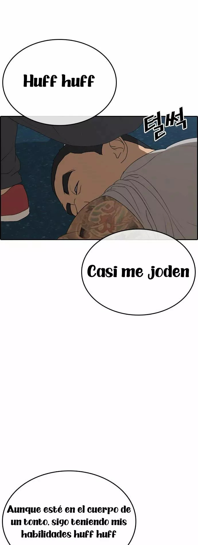 Read Insaeng Jonmang (es) Manga Online