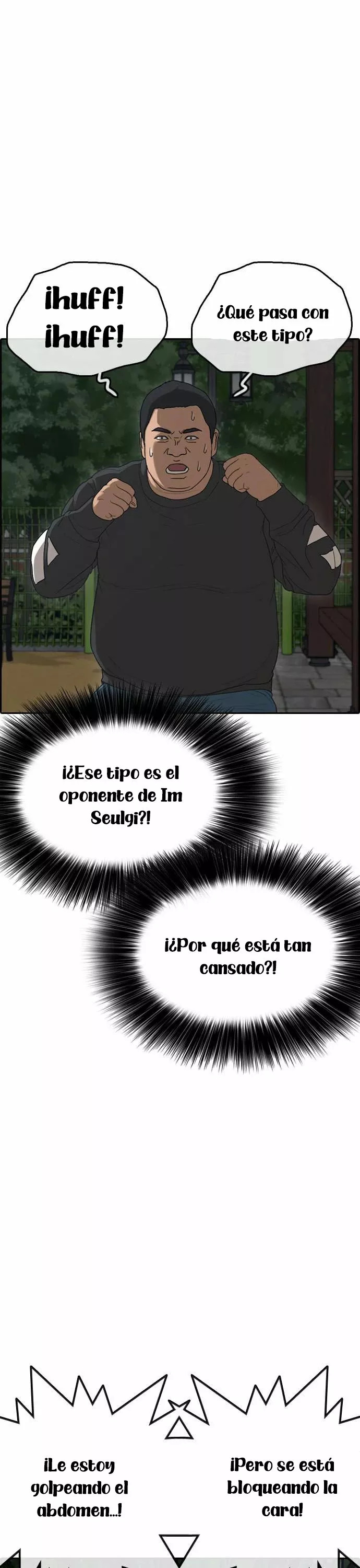 Read Insaeng Jonmang (es) Manga Online