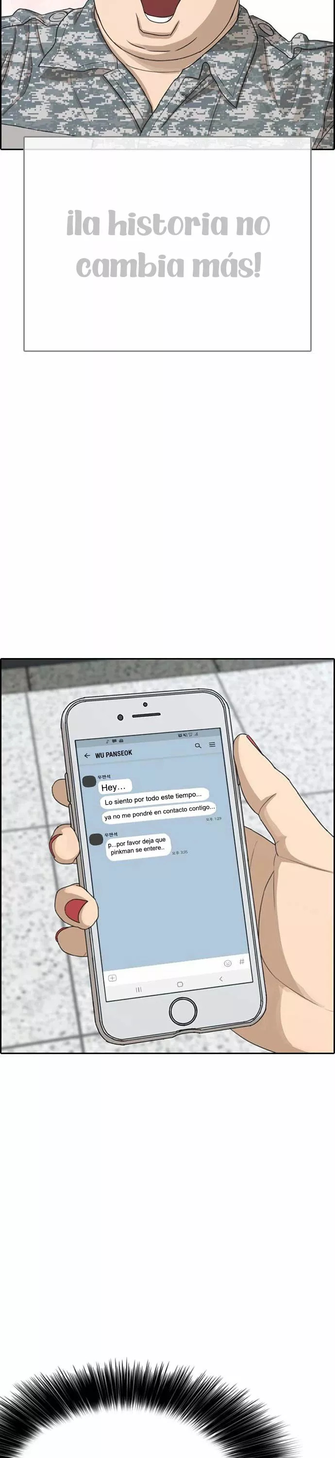 Read Insaeng Jonmang (es) Manga Online