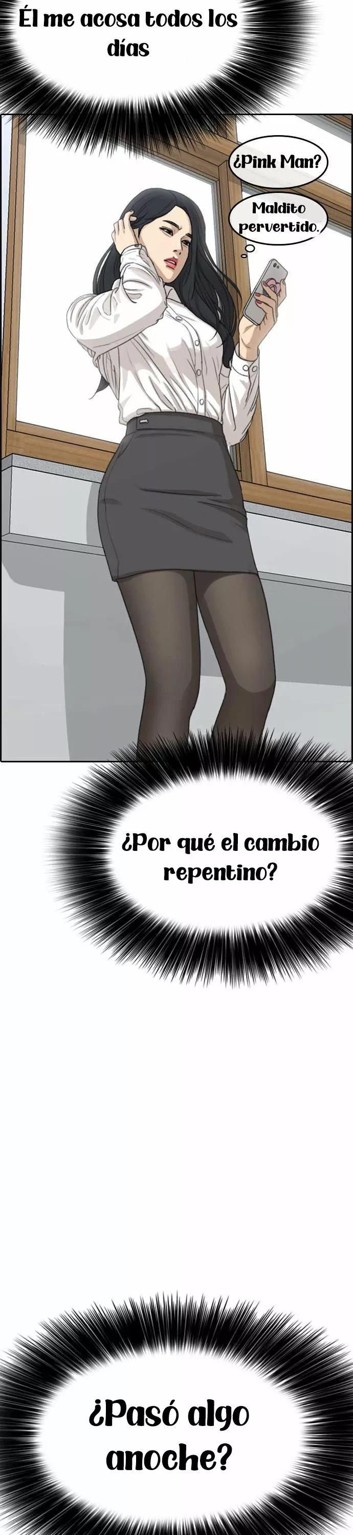 Read Insaeng Jonmang (es) Manga Online