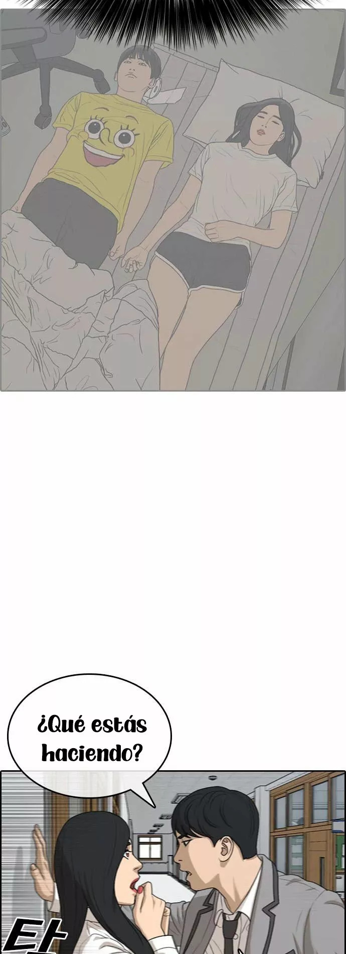 Read Insaeng Jonmang (es) Manga Online