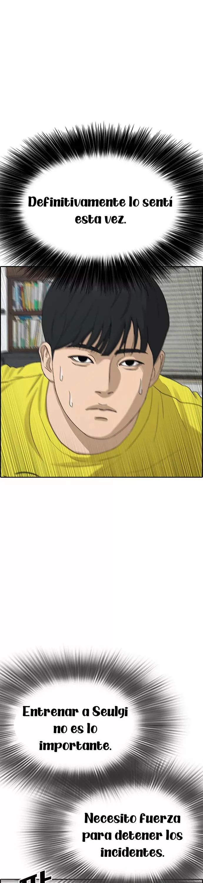 Read Insaeng Jonmang (es) Manga Online