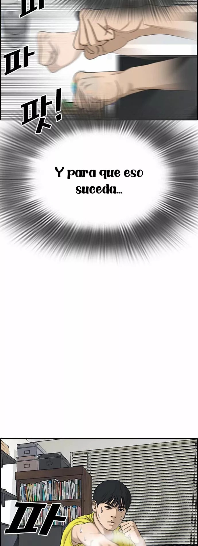 Read Insaeng Jonmang (es) Manga Online