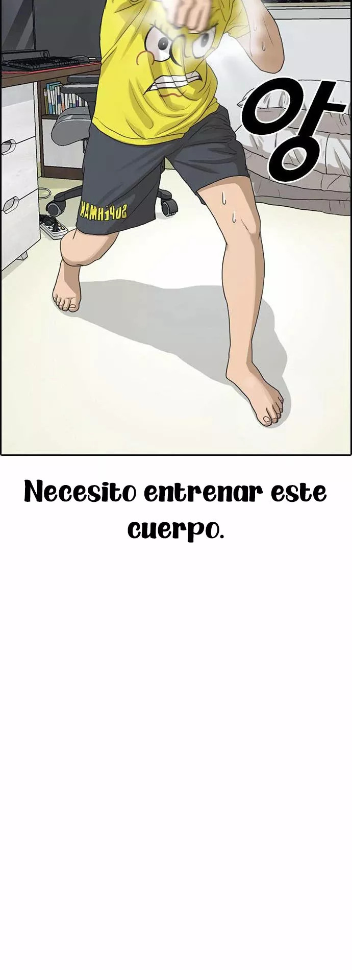 Read Insaeng Jonmang (es) Manga Online