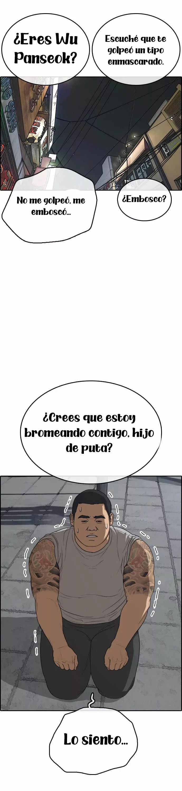 Read Insaeng Jonmang (es) Manga Online