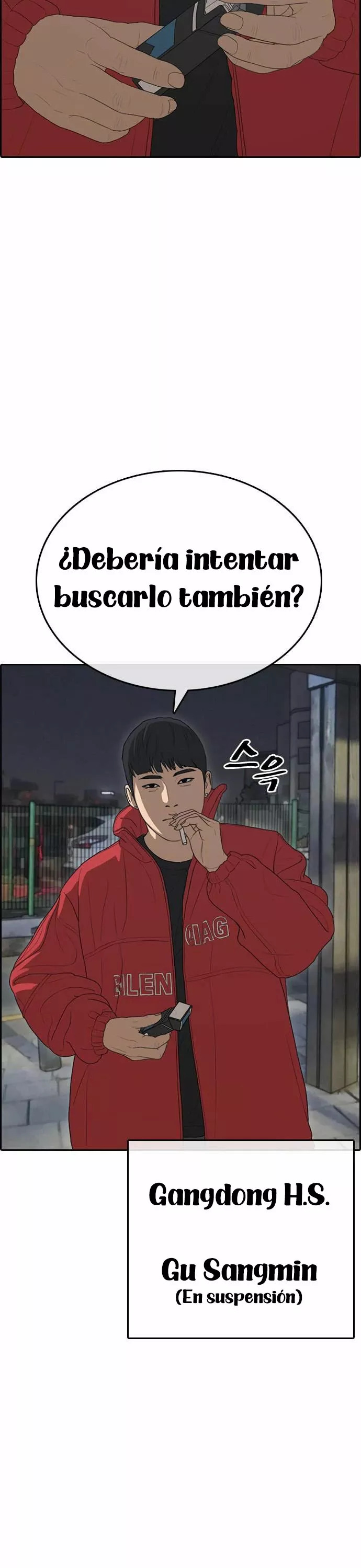 Read Insaeng Jonmang (es) Manga Online