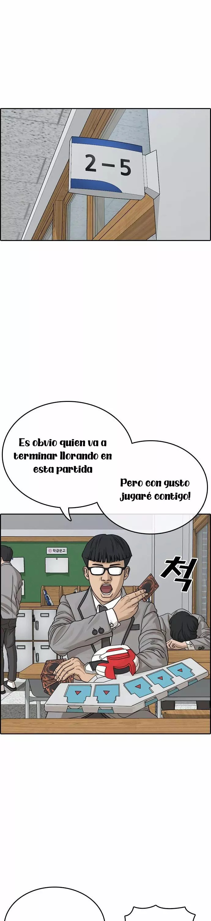 Read Insaeng Jonmang (es) Manga Online