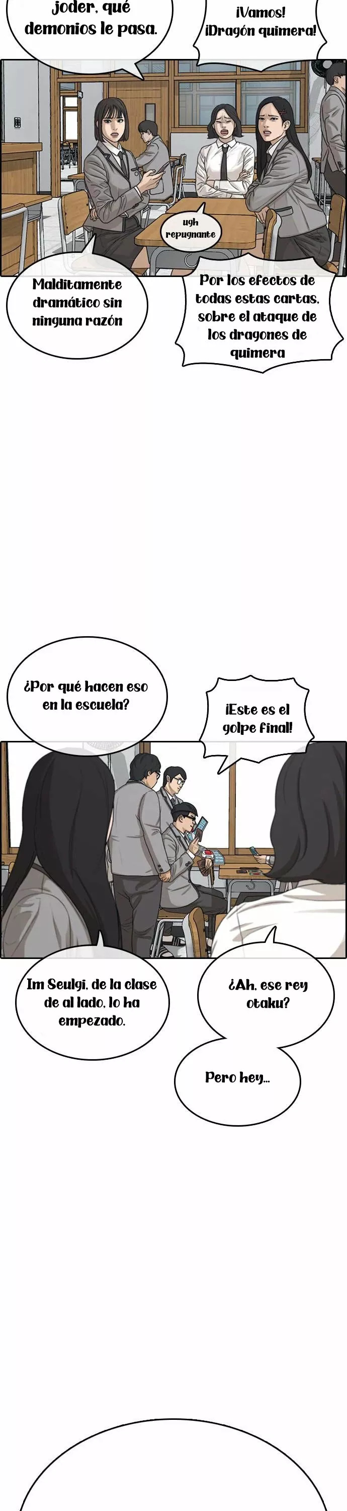 Read Insaeng Jonmang (es) Manga Online