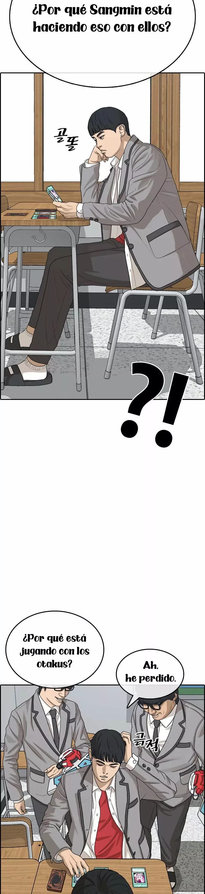 Read Insaeng Jonmang (es) Manga Online