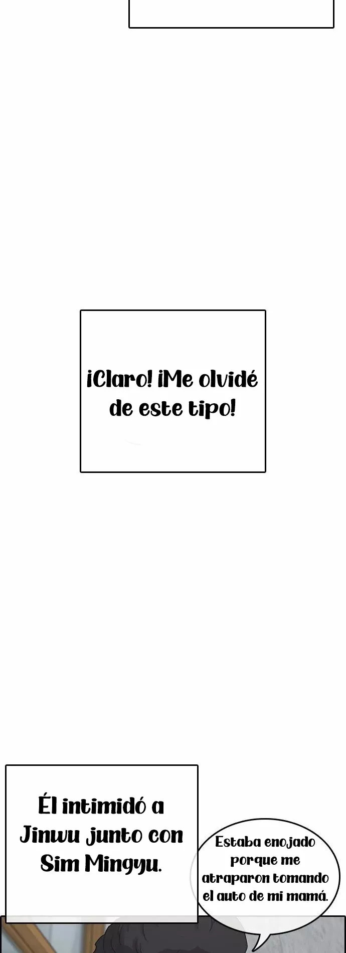 Read Insaeng Jonmang (es) Manga Online