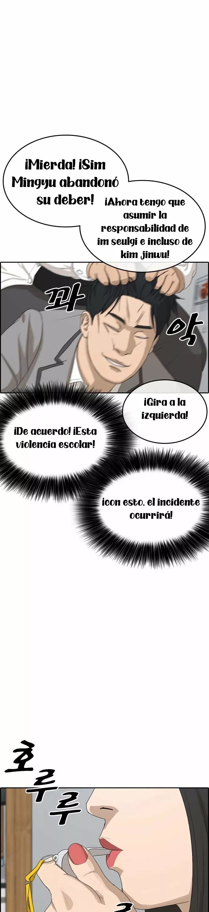 Read Insaeng Jonmang (es) Manga Online