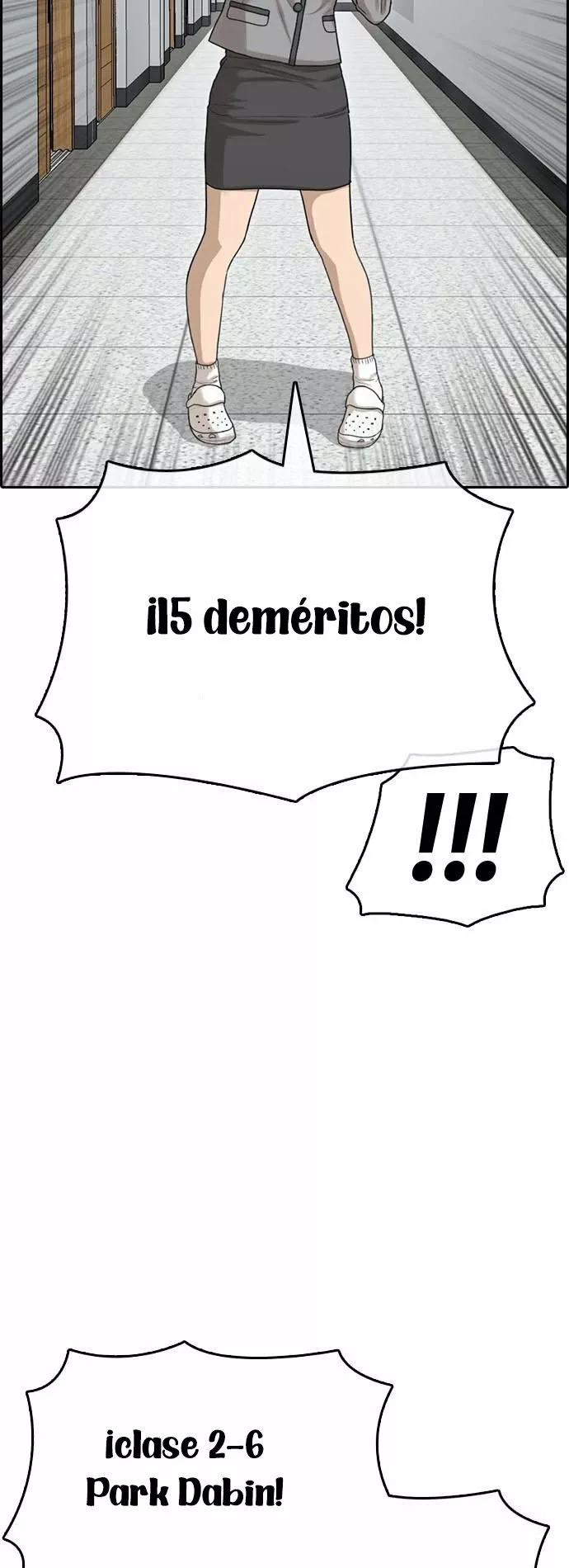 Read Insaeng Jonmang (es) Manga Online