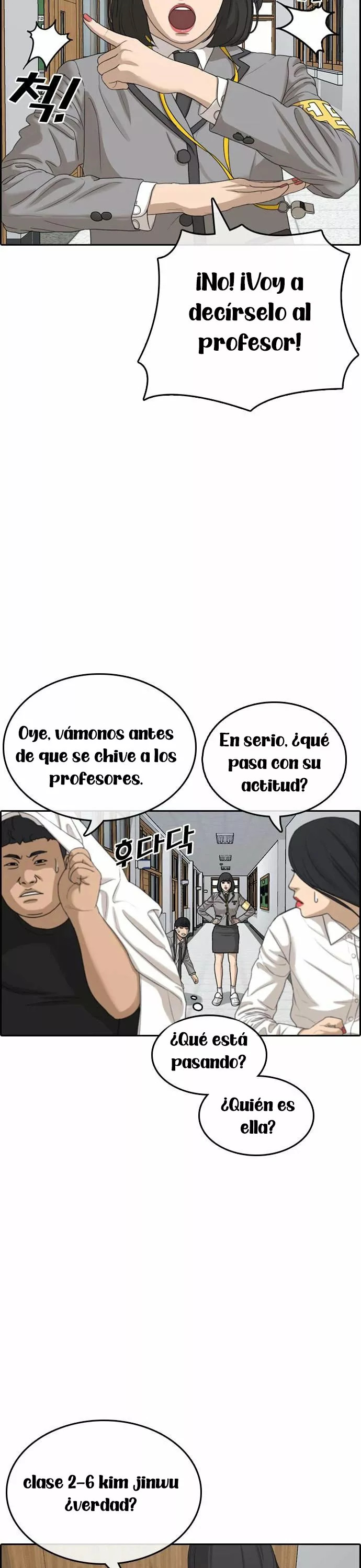 Read Insaeng Jonmang (es) Manga Online