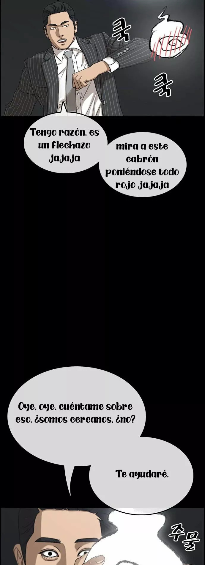 Read Insaeng Jonmang (es) Manga Online