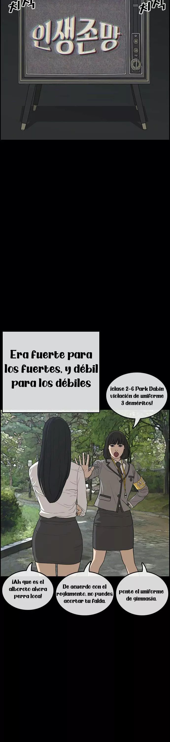 Read Insaeng Jonmang (es) Manga Online