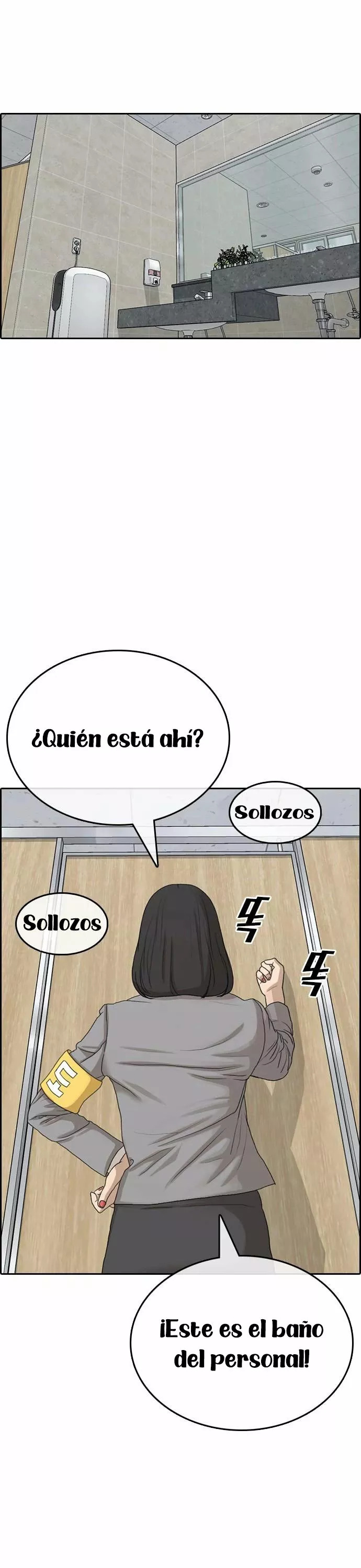 Read Insaeng Jonmang (es) Manga Online